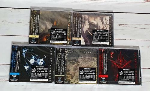 Celtic Frost Album Box Set Japanese CD Single Box Set (750888)